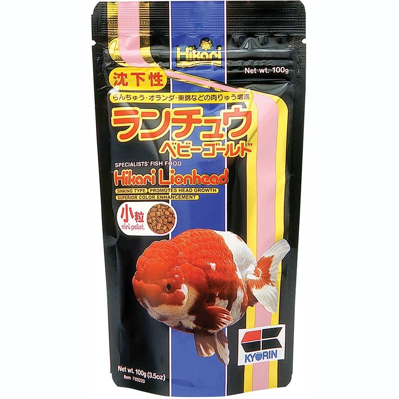 Hikari Lionhead Mini Sinking Pellet Food - Scales & Tails Exotic Pets